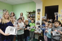 Отдел по работе с детьми библиотеки п. Угольные Копи